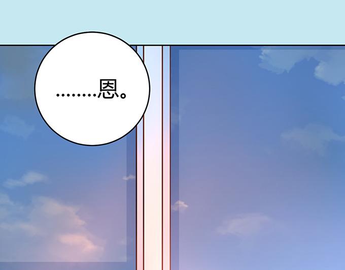 第31话16