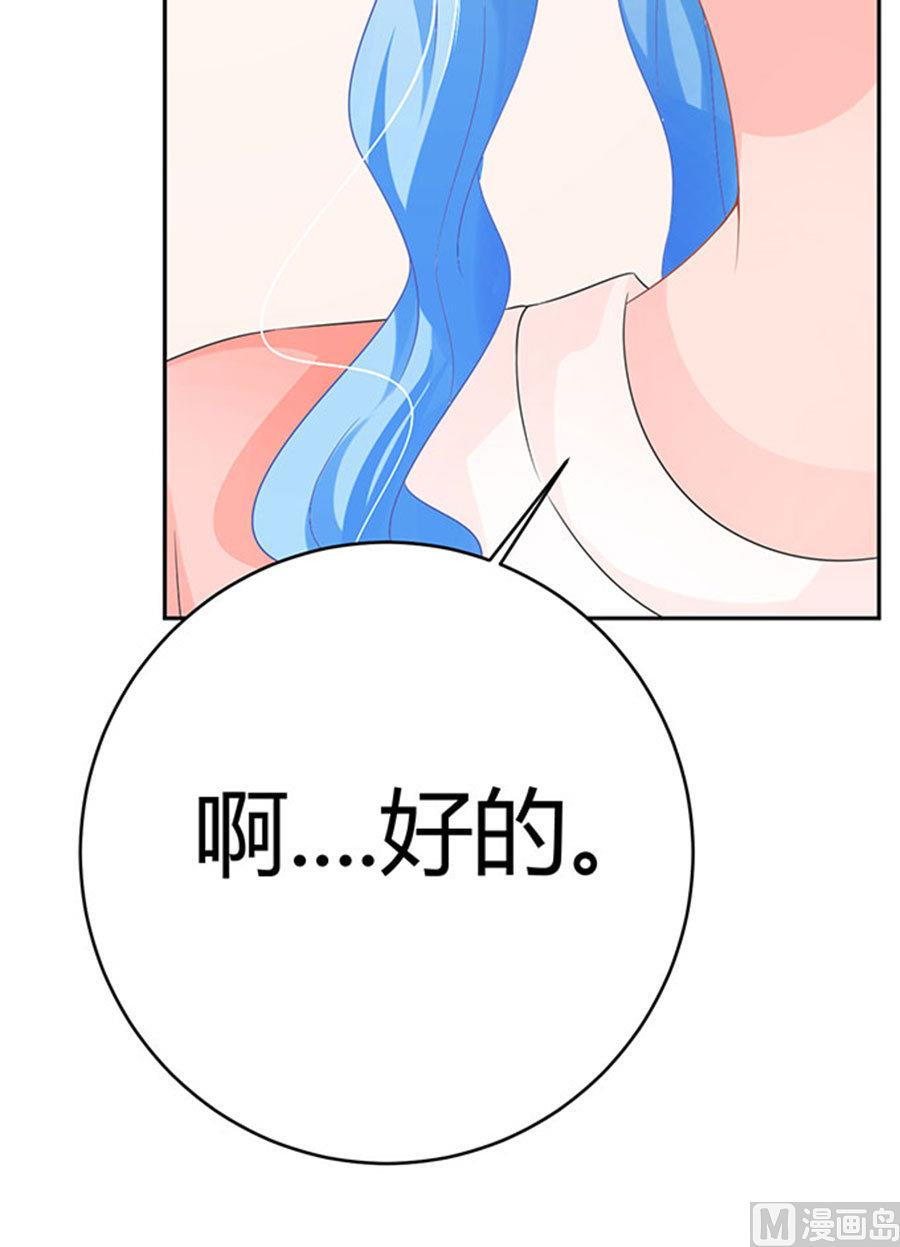 第61话60