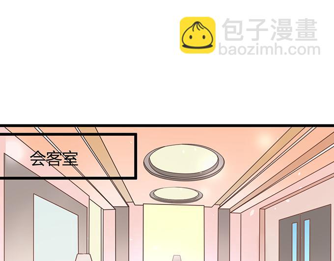 第17话76