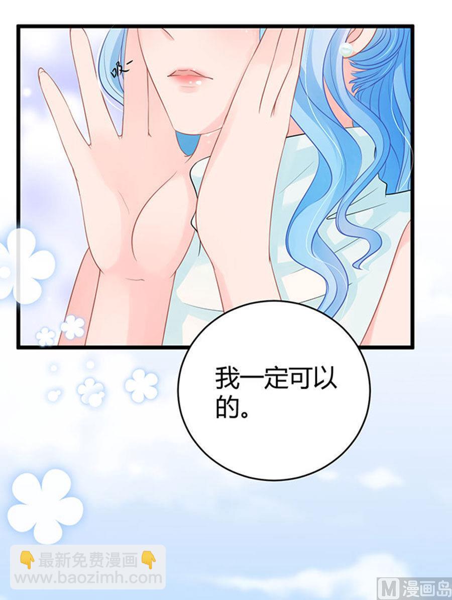 第53话62