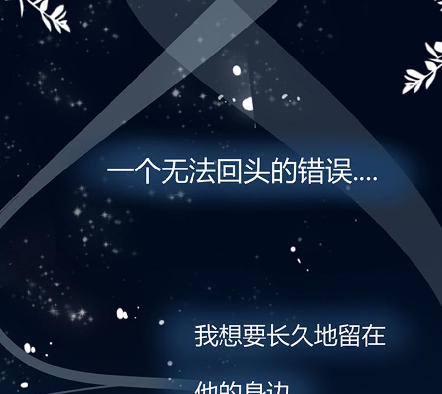 第46话52