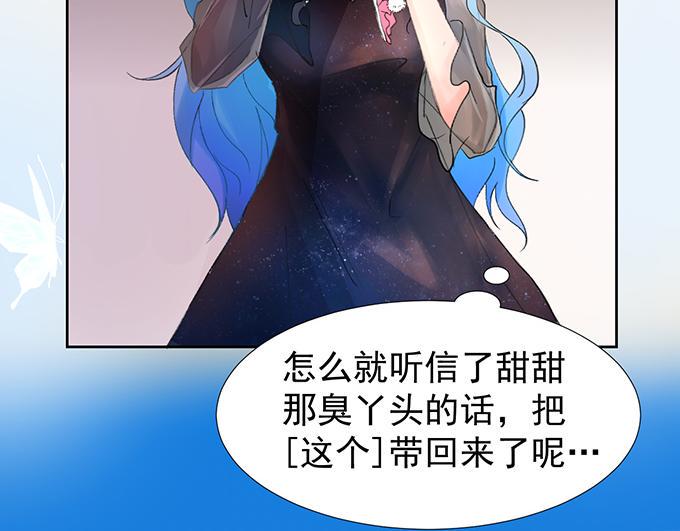 第1话4