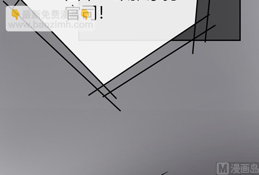 第47话53