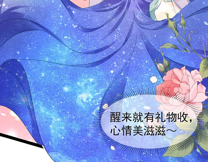 第5话10