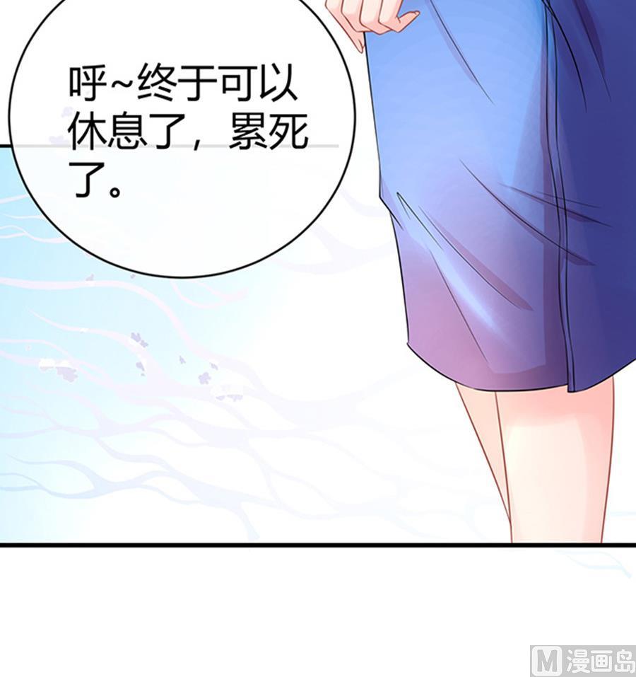 第48话6