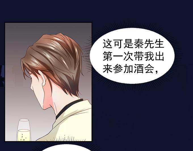 第8话49