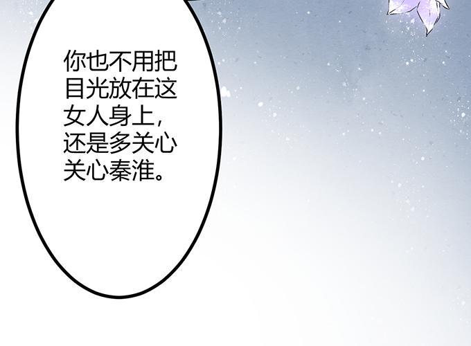 第11话37