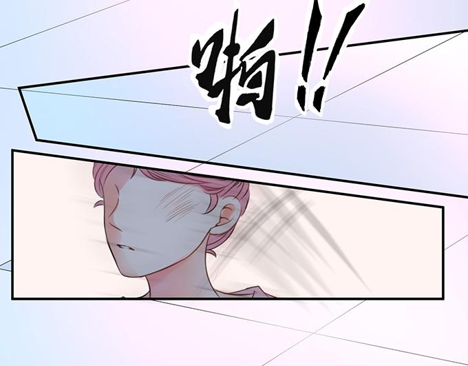 第30话4