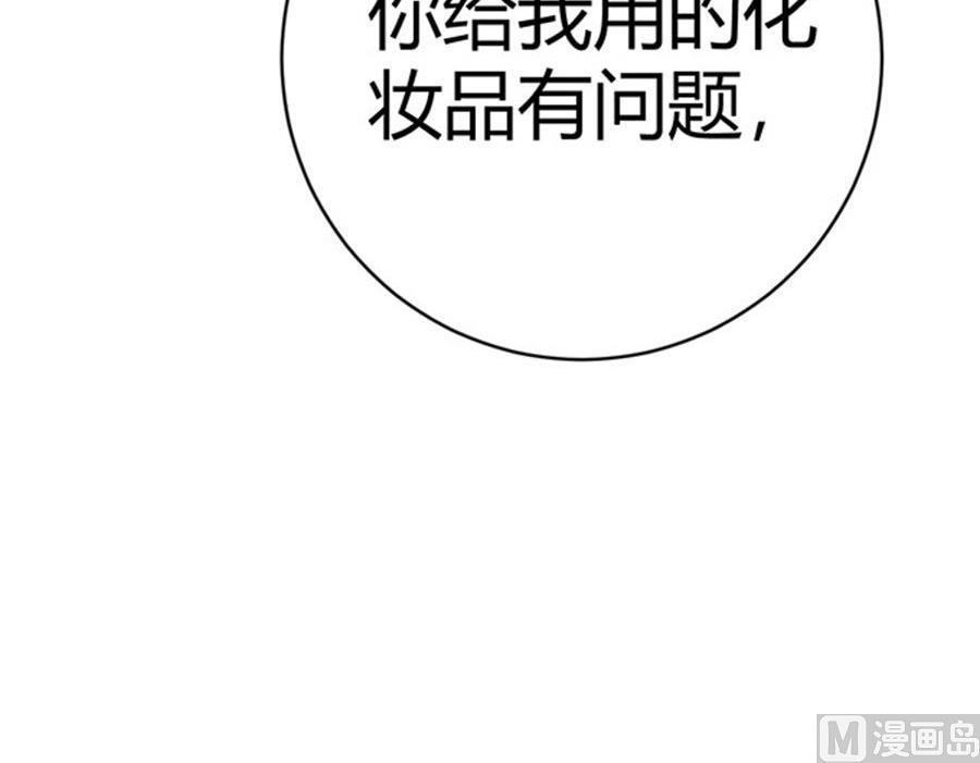 第57话72