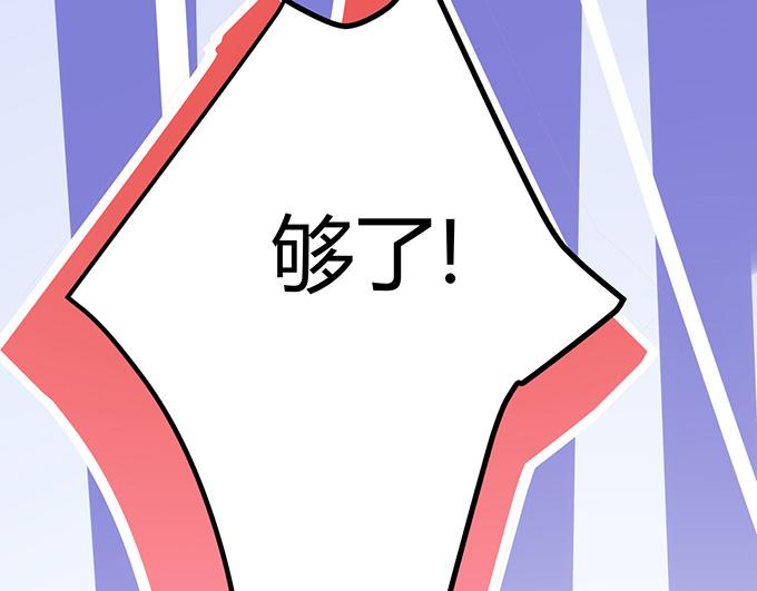 第20话79