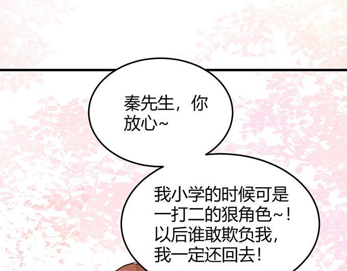 第10话49