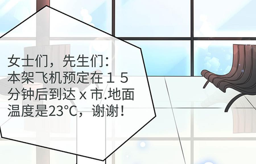 第62话2