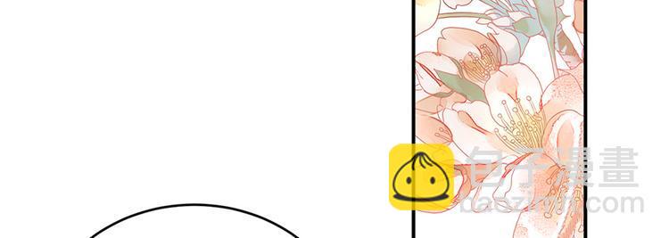 第39话90