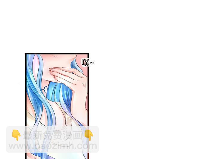 第14话16