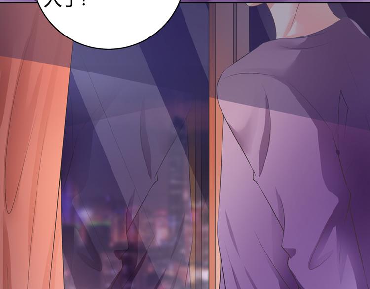 第35话7