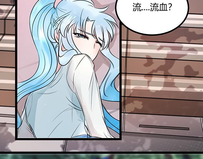 第21话10