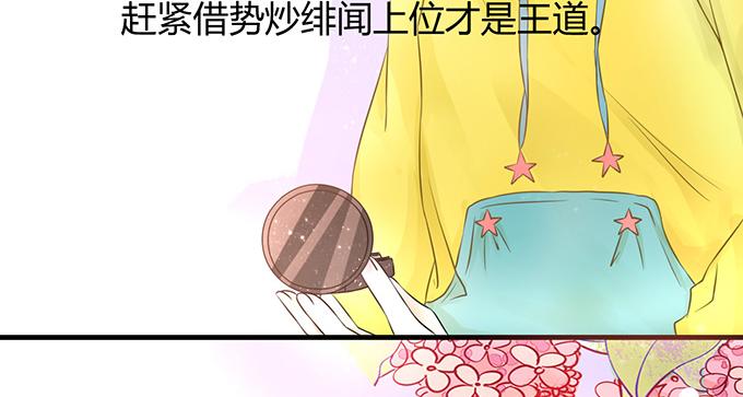 第13话43