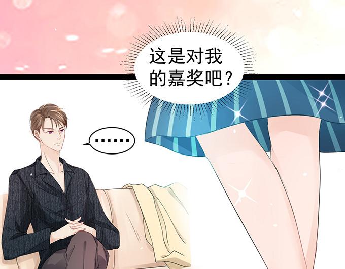 第5话13