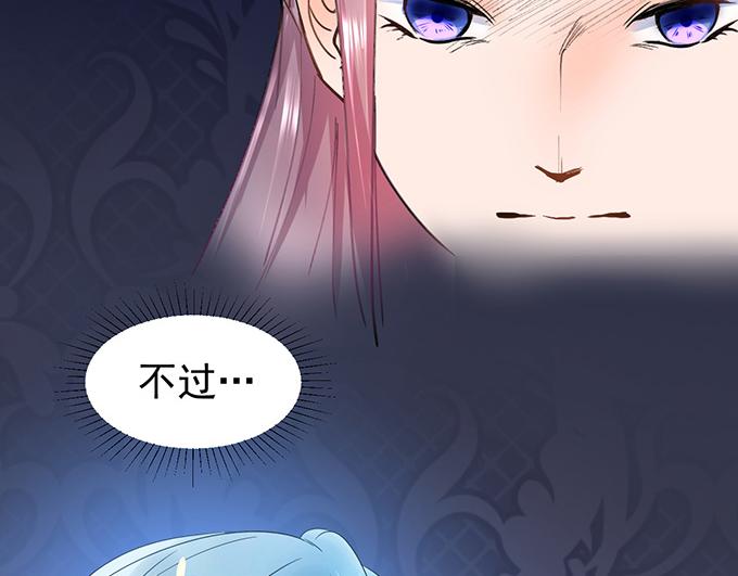 第7话14