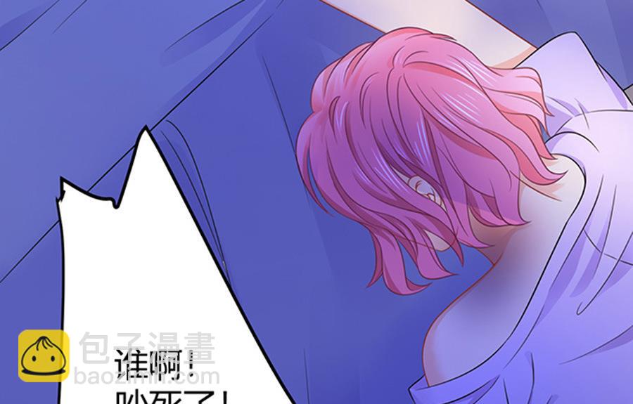 第47话30