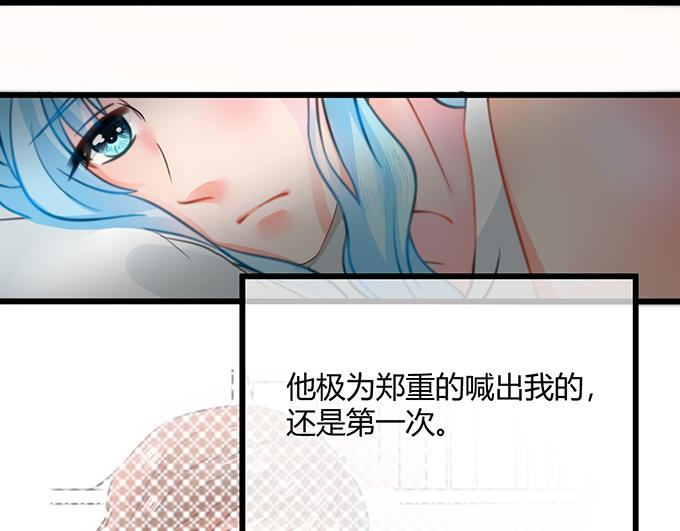 第23话21