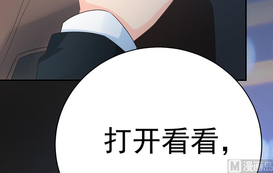 第68话50