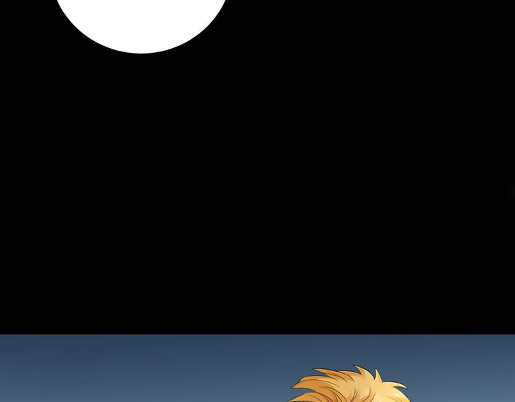 第39话20