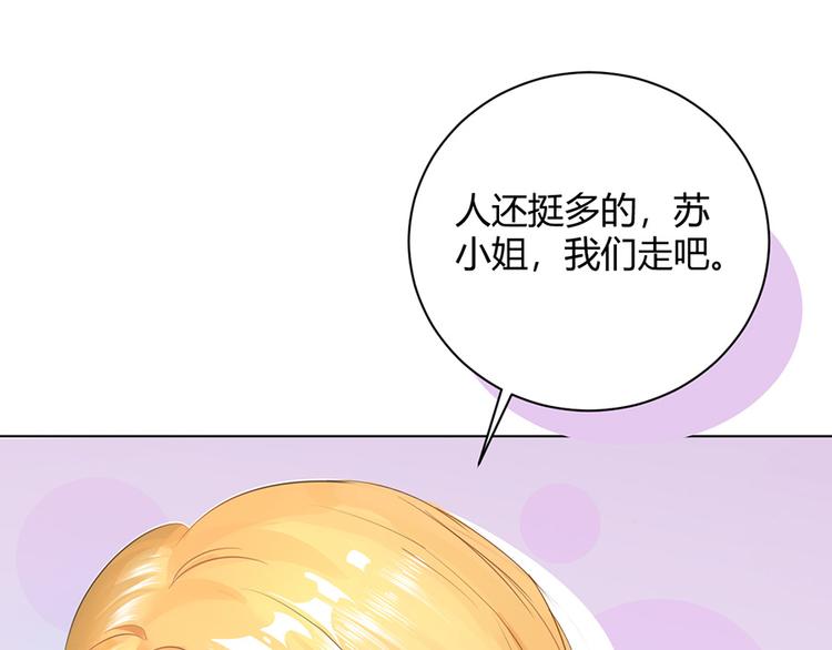 第38话38