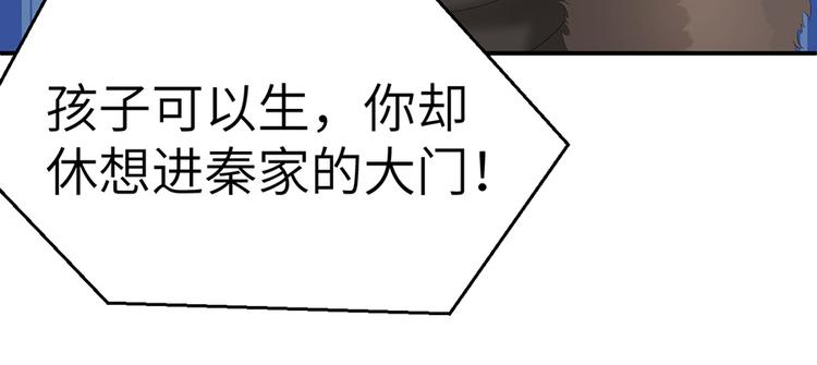 小番外26