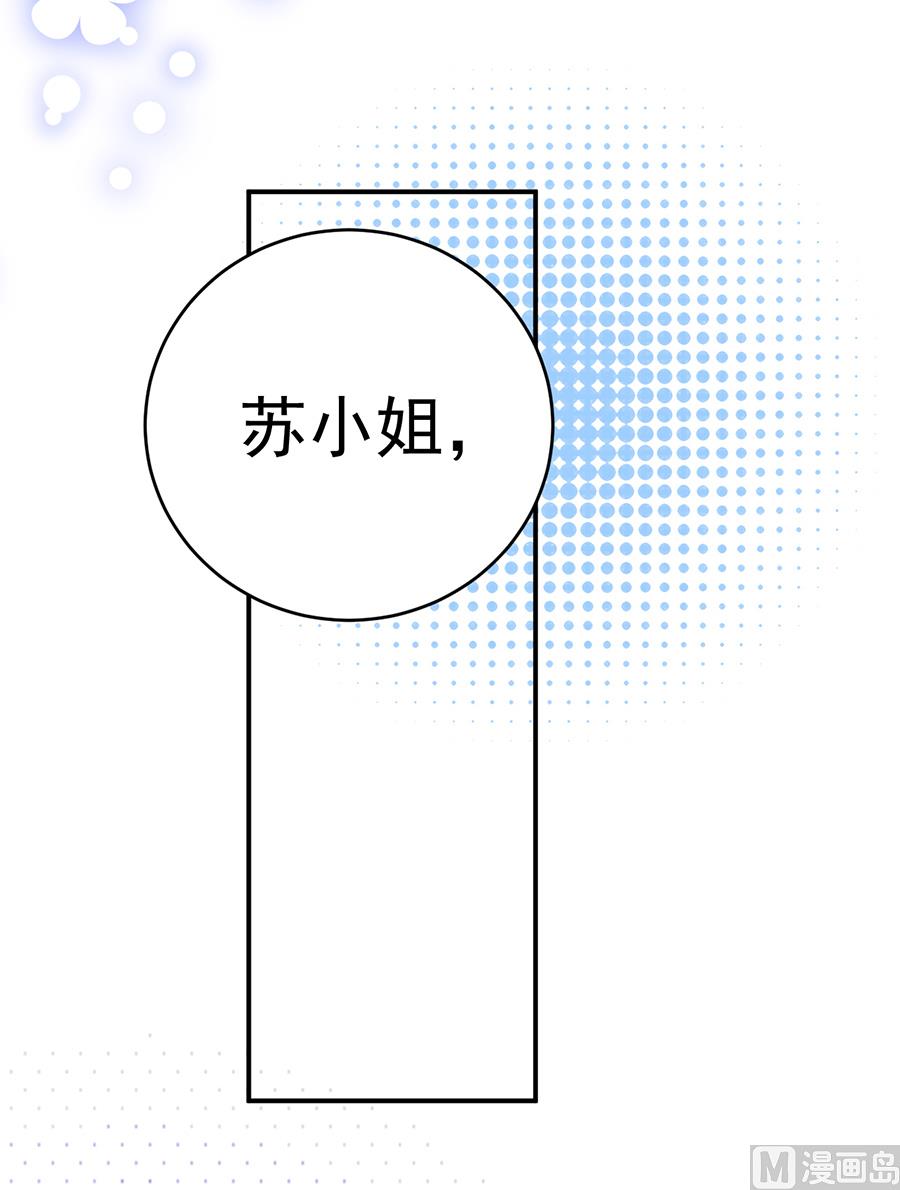 第65话10