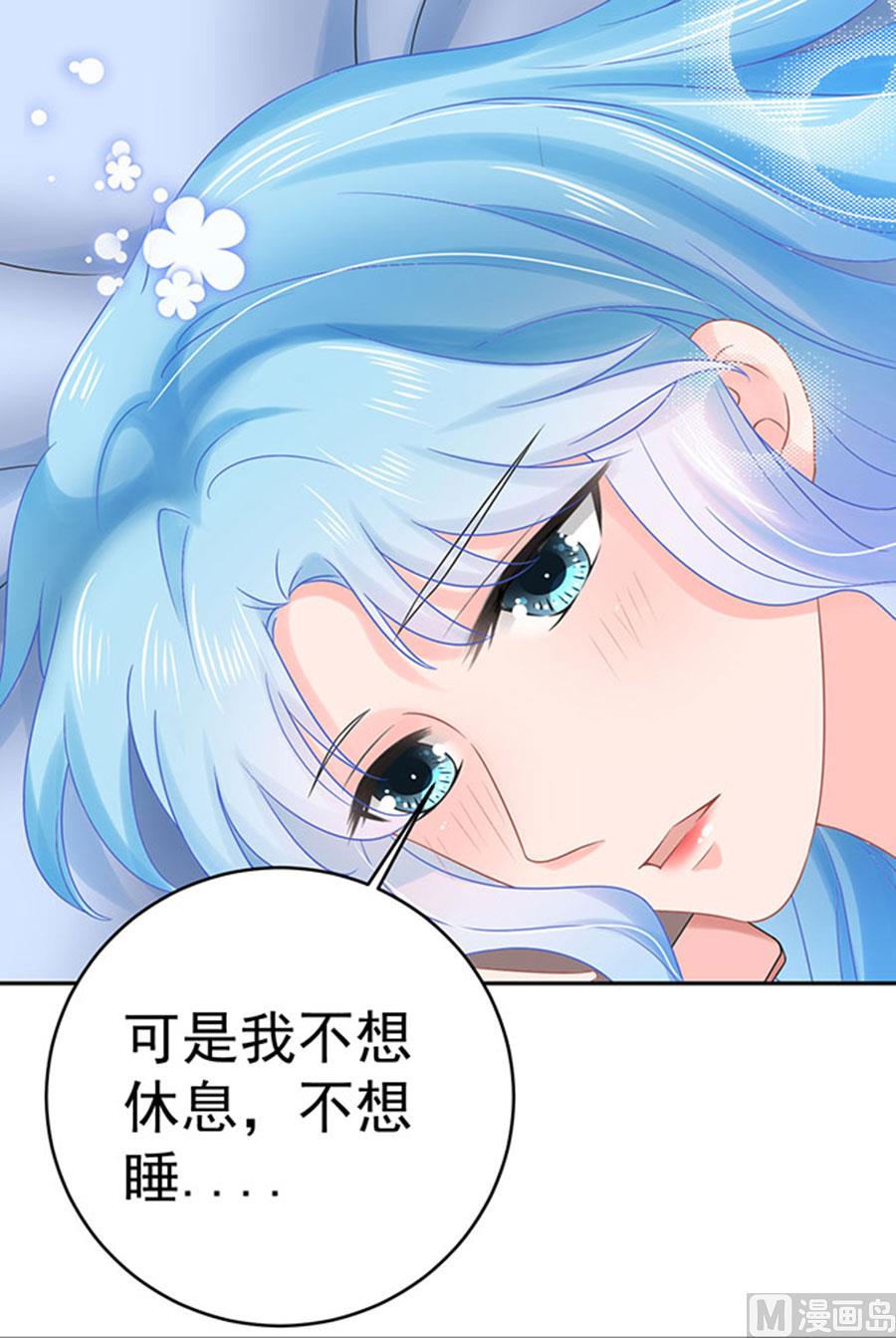 第66话44