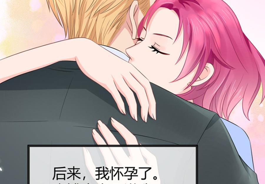 第49话40