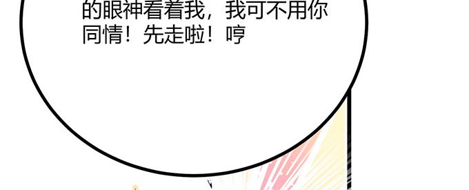 第22话31