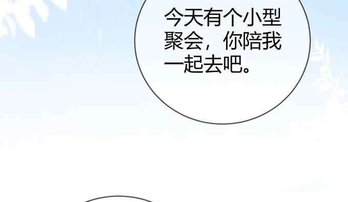 第41话14