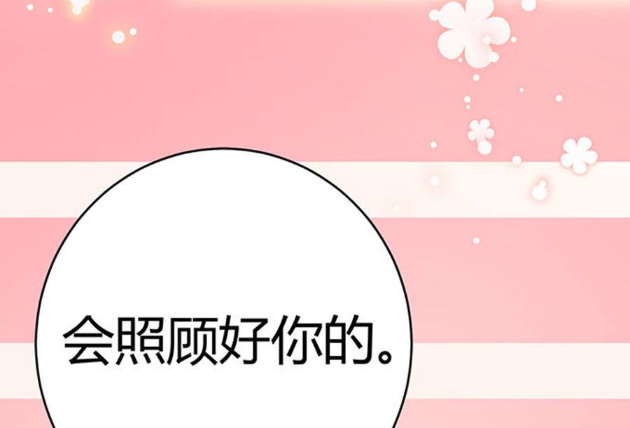 第61话47