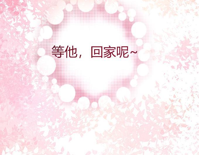 第20话35