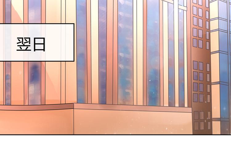 第35话31