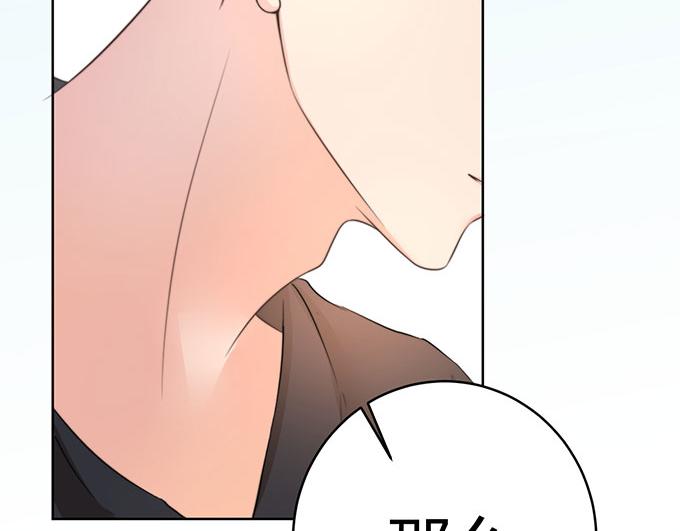 第34话23