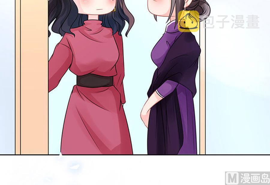 第57话60