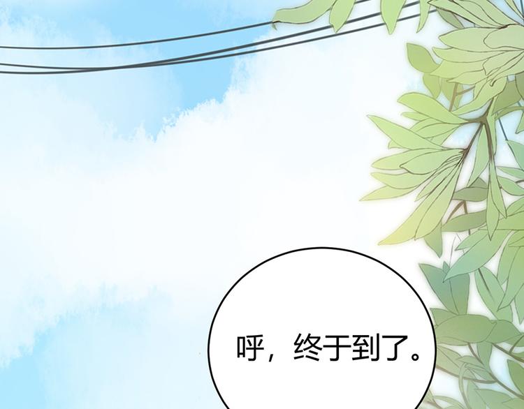 第38话32
