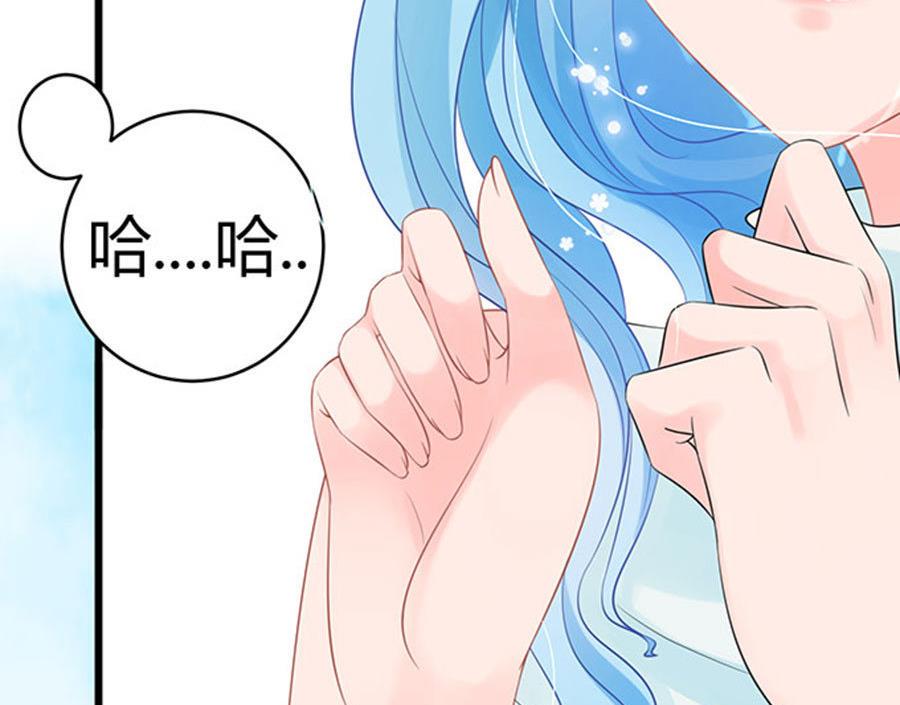 第53话67