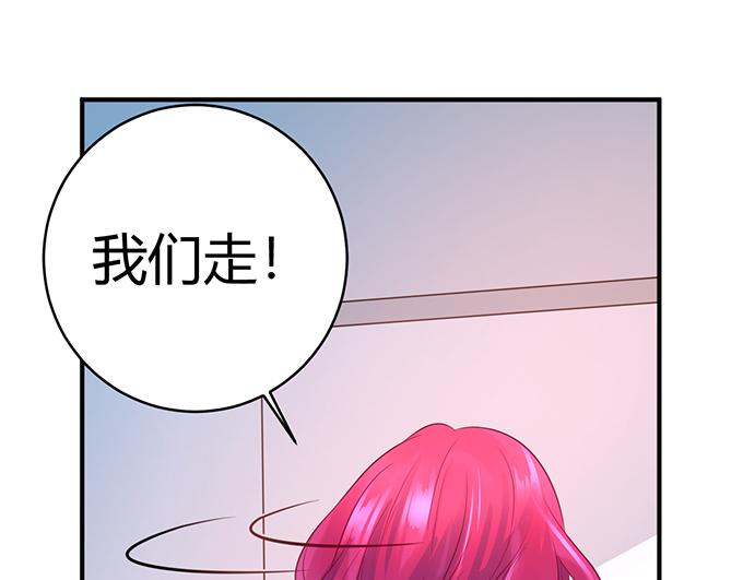 第28话31