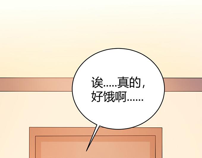 第31话68