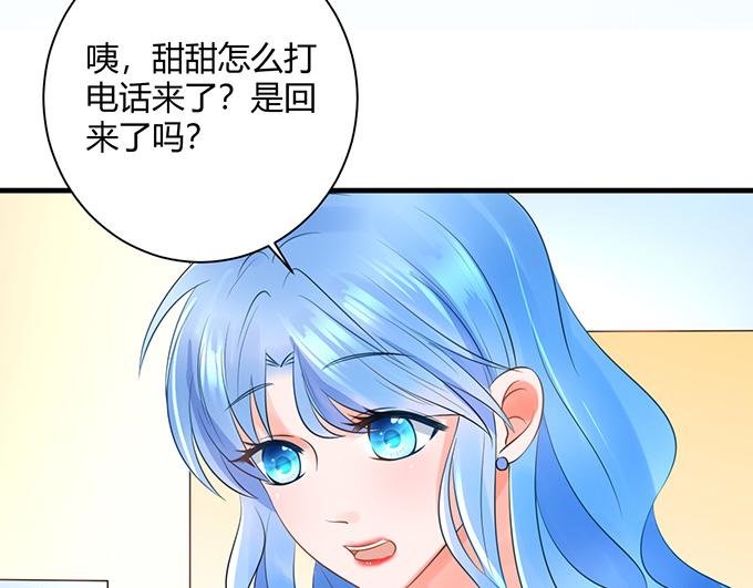 第29话52