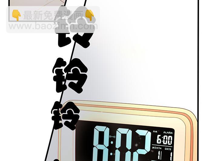 第12话7