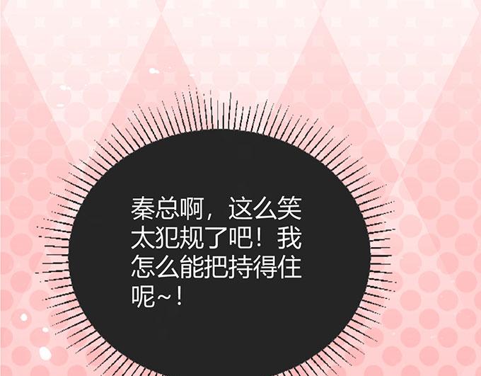 第34话39