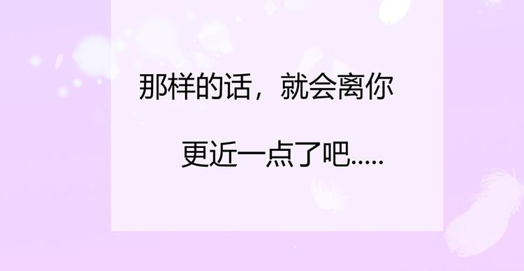 第37话8
