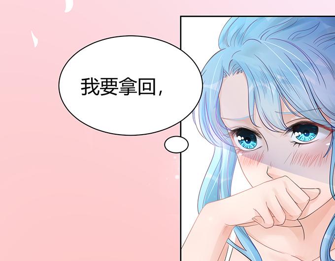 第3话5
