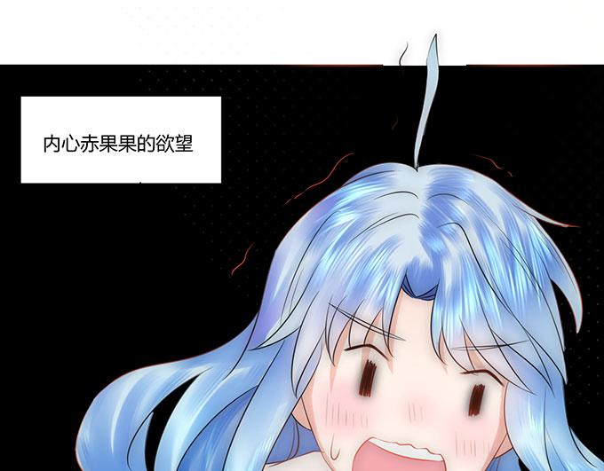 第33话33