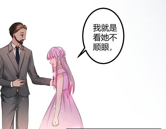 第11话38